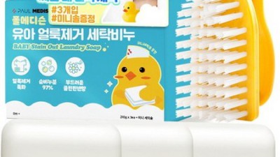 폴메디슨 아기비누 솔직 후기: 꿀팁 가득한 저렴이 아기비누 찾았어요! 💖